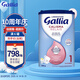 佳麗雅（Gallia） 法國達能原裝進(jìn)口嬰幼寶寶兒牛奶奶粉嬰幼兒奶粉1段 1段母乳型（0-6月）830g