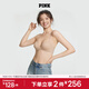 維多利亞的秘密（Victoria's Secret）PINK 心動(dòng)杯小胸顯大舒適無(wú)痕聚攏外擴文胸胸罩內衣女士