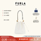 芙拉（FURLA）【中秋禮物】SFERA牛皮小號女士上班族通勤單肩斜挎包抽繩水桶包 白色