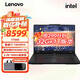 聯(lián)想（lenovo）拯救者Y7000 25款滿血RTX5060游戲本180Hz高刷新學(xué)生辦公筆記本電腦 i7-14650HX|RTX5060|2.5K 16G內(nèi)存+1TB固態(tài)|  電竟推薦