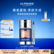 萊珀妮（La Prairie）緊致粉底液連遮瑕膏30ml化妝品嬌柔花瓣色禮盒生日禮物女