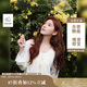 茵曼（INMAN）歐若風(fēng)鏤空薄針織短袖T恤女裝2025年夏季新款開(kāi)衫上衣 淺杏色 M