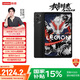 聯(lián)想平板電腦 國家補貼 拯救者Y700三代 8.8寸mini小平板 165Hz高刷電競 驍龍8Gen3 2.5K 12+256G黑