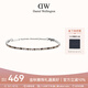 丹尼爾惠靈頓（DanielWellington）DW手鏈女 星光網(wǎng)球情侶手鏈 七夕情人節禮物送女友DW00401114