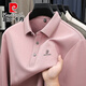 皮爾卡丹（pierre cardin）高端棉質(zhì)長(cháng)袖t恤男士春秋季中年爸爸翻領(lǐng)POLO衫男款商務(wù)休閑上衣 粉色 L 175