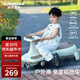 babyhood世紀寶貝皇室扭扭車(chē) 嬰兒童車(chē)搖搖車(chē)防側翻音樂(lè )款寶寶禮物 卡其色