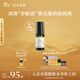 阿芙（AFU） 神采多效淡紋眼部精華油滾珠版眼霜改善黑眼圈眼紋中秋送禮物 10ml神采美目第3代升級
