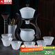 正揚云霧玻璃自動(dòng)茶具套裝家用功夫泡茶壺錘紋耐熱懶人磁吸秒出水茶盤(pán) 云霧邀月+6吉祥杯+茶道