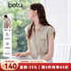 百圖betu女裝2025夏季新款襯衫時(shí)髦小飛袖短款短袖上衣開(kāi)衫女2505T31 淺卡其綠 L