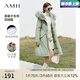 AMII七夕禮物極簡(jiǎn)氣質(zhì)慵懶風(fēng)貉子毛連帽羽絨服冬新款90絨拉鏈外套 豆綠 M 160/84A