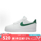 耐克（NIKE）男鞋Air Force 1 LOW空軍一號(hào)白綠AF1防滑耐磨休閑運(yùn)動(dòng)低幫板鞋 FJ4146-121 42.5