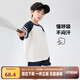 左西男童學(xué)院風(fēng)織帶運動(dòng)套裝2025新品夏季透氣親膚休閑運動(dòng)百搭 白色 140 cm 建議身高140cm左右