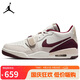 耐克NIKE休閑鞋男LEGACY 312 CNY運(yùn)動(dòng)鞋IB4712-161白/酒紅41