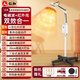 仁和【醫用同款】仁和 紅外線(xiàn)理療燈家用理療儀醫用烤燈電磁治療儀器 立式【醫用同款】遠紅外+電磁波+數顯調溫定時(shí)