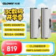 光威（Gloway）32GB(16GBx2) DDR5 6000 臺式機內(nèi)存條 龍武 馬甲條 海力士A-die CL28 深空銀【部分兼容】