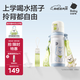babycare奇趣公仔兒童保溫杯嬰兒寶寶學飲杯吸管水杯水壺不銹鋼-白500ml