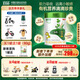 宜品愛(ài)尼可嬰兒配方有機奶粉一段（0-6月齡）乳鐵蛋白+A2β-酪蛋白 【買(mǎi)4送1同品】1段800g*1罐