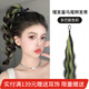 向晚發(fā)繩假發(fā)發(fā)圈假發(fā)辮子挑染麻花辮增發(fā)量發(fā)束假發(fā)圈編發(fā)神器發(fā)飾