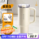 富光拾喜（FUGURNG BESTJOY）保溫杯大容量冰霸杯保冷杯316L不銹鋼帶把手雙飲1000ml車(chē)載水杯