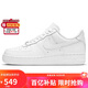 耐克NIKE板鞋女空軍一號AF1 AIR FORCE 1運動(dòng)鞋DD8959-100白37.5