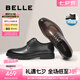 百麗（Belle）七夕禮物通勤商務(wù)鞋男商場(chǎng)同款真皮正裝鞋純色系帶7TN01AM3 黑色-內增高7TN11 40 (250mm)