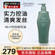 資生堂專(zhuān)業(yè)美發(fā)（SHISEIDO PROFESSIONAL）芳氛頭皮系列洗發(fā)水無(wú)硅油長(cháng)效控油染后損傷修復柔順蓬松去屑止癢 芳氛控油洗發(fā)水1L-清爽控油