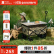 牧高笛（MOBIGARDEN）營(yíng)地車(chē) 戶(hù)外露營(yíng)大容量寬輪雙剎折疊推車(chē)星際 NX23689009 細沙黃