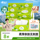 心相印抽紙【肖戰推薦】云感柔膚 3層100抽*24包真M碼 紙巾 整箱銷(xiāo)售