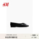 H&M女鞋時(shí)裝單鞋2025秋季新款時(shí)尚氣質(zhì)法式芭蕾淺口舒適鞋1263597 黑色 22.5 225(EUR 36)