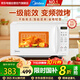 美的（Midea）【國家補(bǔ)貼】一級能效家用微波爐20L微波烤箱一體機(jī) 800W變頻平板式省電輕音京東自營C23J