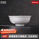 景德鎮（jdz）官方陶瓷高溫白瓷中式餐具飯碗面碗湯碗餐盤(pán)禮盒裝結婚喬遷送禮 流霜6英寸面碗 2頭