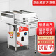 原金威腸粉商用早餐擺攤煤氣蒸箱廣東腸粉機抽屜式全自動(dòng)多功能擺攤蒸爐燃氣拉腸機 雙把手 56x56兩層三抽 I 熄?？?下單請備注使用氣體（默認發(fā)液化氣款）
