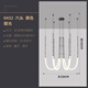 尚赫登設(shè)計(jì)師創(chuàng)意竹節(jié)線條燈高級(jí)感藝術(shù)loft客廳公寓別墅復(fù)式樓梯間吊燈 六頭黑色D120*H150CM+暖光