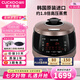 福庫（CUCKOO）【5萬+評價】電飯煲韓國原裝進口電飯鍋1.8倍高壓IH電磁加熱智能家用電高壓鍋CRP-HWF108FH CRP-HWF108FH（2-10人份） 5L