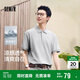 森馬（Semir）POLO衫男吸濕速干涼感T恤通勤短袖上衣夏季109325115101