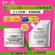 科顏氏（Kiehl's）全新第三代高保濕面霜125ml補水保濕護膚 生日禮物