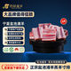 百草灘羊 寧夏鹽池灘羊肉 新鮮現(xiàn)宰羔羊排寸排羊肋排 燒烤火鍋食材 清真 羔羊寸排2斤 鹽池灘羊 地標(biāo)認(rèn)證