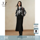 玖姿·安娜蔻優(yōu)雅分割線舒適針織魚(yú)尾半身裙長(zhǎng)裙女裝冬款 素黑 M