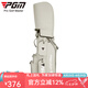 PGM 超輕便 高爾夫球包 男女 標(biāo)準(zhǔn)包 防水尼龍布 高爾夫球袋球桿包 QB067-卡其色