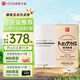健康本鋪（HERB）DOKKAN 植物酵素片360粒香檳金加強版日本原裝進(jìn)口