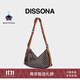 DISSONA迪桑娜包包女2025新品幸運錦囊提花帆船包單肩斜挎包中性運動(dòng)挎包 合作款-中號-棕色(吊牌價(jià)：1598)
