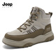 JEEP SPIRIT吉普男鞋保暖高幫馬丁靴男厚底運動(dòng)鞋男靴子男 3271 古巴棕 41