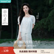 茵曼（INMAN）章若楠同款|茵曼萊賽爾肌理白色半身裙女2025年夏季新款中長款裙 白色 M