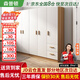 森普頓衣柜臥室平開(kāi)門(mén)組合現代簡(jiǎn)易家用柜子收納衣櫥(可升級實(shí)木生態(tài)板) 五門(mén)衣柜（200*50*180cm）