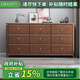 迪美爾 新中式實(shí)木斗柜胡桃木現代小戶(hù)型臥室落地收納儲物置物九斗柜 【木蠟油】九斗柜（大容量?jì)ξ铮? title=