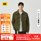CAT卡特新品男士戶(hù)外休閑復古工裝夾克外套商場(chǎng)同款城市輕戶(hù)外 墨綠色 L