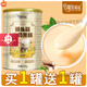 猴姑米稀養胃早餐山藥米糊養生小米粥五谷早餐粥即食 500·g*1罐