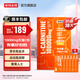 諾特蘭德左旋肉堿減100000健身運動(dòng)營(yíng)養飲料 左旋十萬(wàn)10萬(wàn)肥便攜袋裝 【100條裝】送60條【0元入會(huì )立減10元】