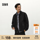 森馬（Semir）夾克男冬寬松美式復古水洗牛仔外套時尚棉服拉鏈開衫103724108103