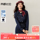 尚都比拉不易褪色含棉牛仔連衣裙女秋季長(cháng)袖翻領(lǐng)收腰裙撞色明線(xiàn)中長(cháng)裙